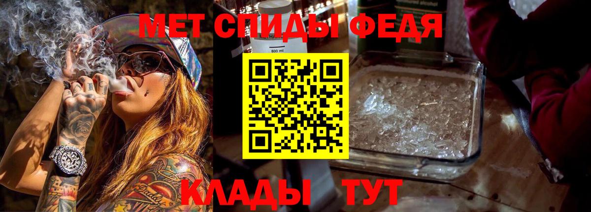  КОКАИН Лосино-Петровский