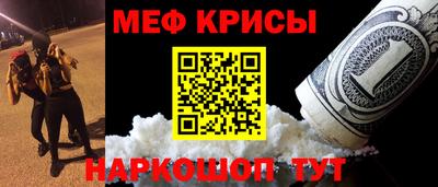 mix Ипатово