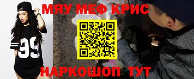 индика Изобильный