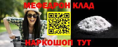 mix Ипатово