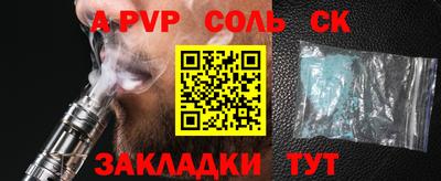 индика Изобильный