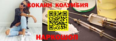 индика Изобильный