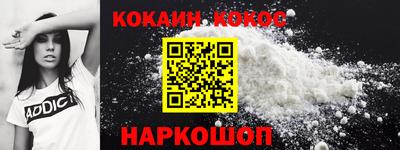 индика Изобильный