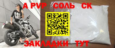 mix Ипатово