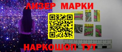 mix Ипатово