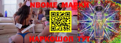 мефедрон мука Ирбит