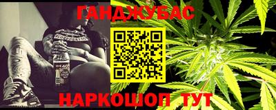 мефедрон мука Ирбит