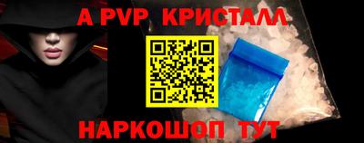 мефедрон мука Ирбит