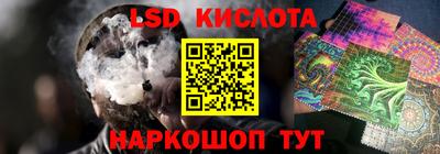 мефедрон мука Ирбит