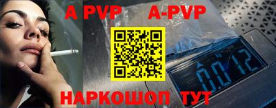 mix Ипатово