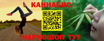 mix Ипатово