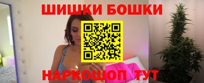 mix Ипатово