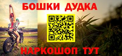 mix Ипатово