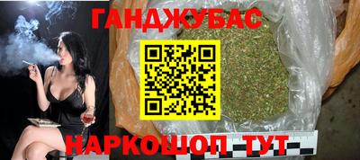 mix Ипатово