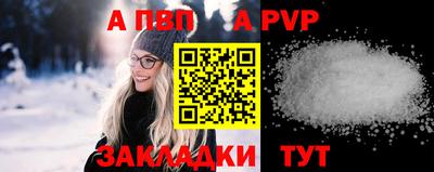мефедрон мука Ирбит