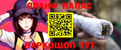 mix Ипатово