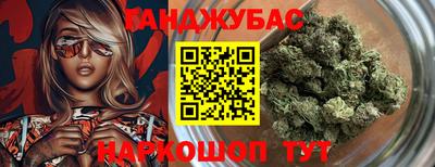 индика Изобильный