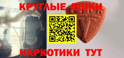 индика Изобильный