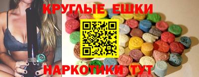 индика Изобильный