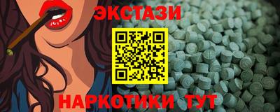 индика Изобильный