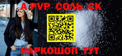 mix Ипатово