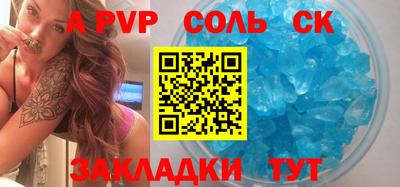 индика Изобильный