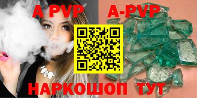 мефедрон мука Ирбит