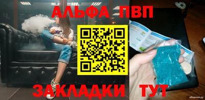 индика Изобильный