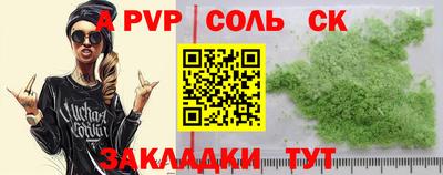 индика Изобильный