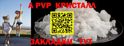 индика Изобильный