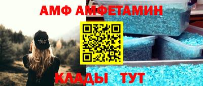индика Изобильный