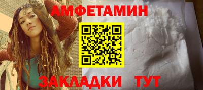 мефедрон мука Ирбит