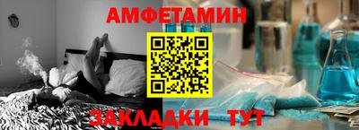 индика Изобильный