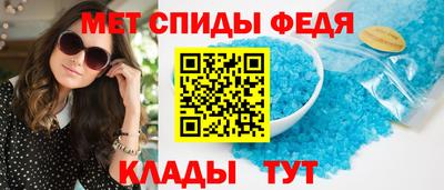 индика Изобильный