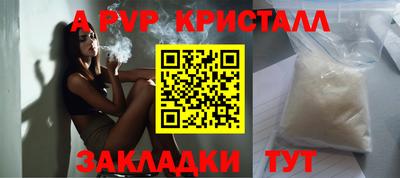 мефедрон мука Ирбит