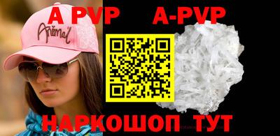мефедрон мука Ирбит
