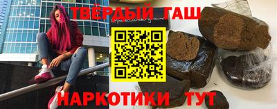 мефедрон мука Ирбит