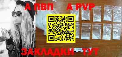 мефедрон мука Ирбит