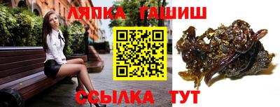 индика Изобильный