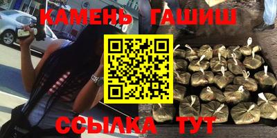 мефедрон мука Ирбит