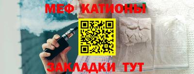 индика Изобильный
