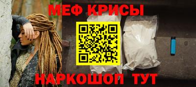 mix Ипатово