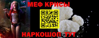 mix Ипатово