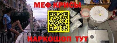 индика Изобильный
