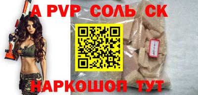 мефедрон мука Ирбит