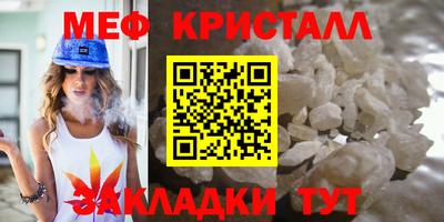 mix Ипатово